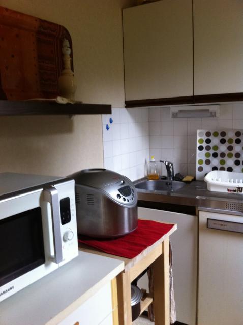 Location appartement T1 Nantes - Photo 2