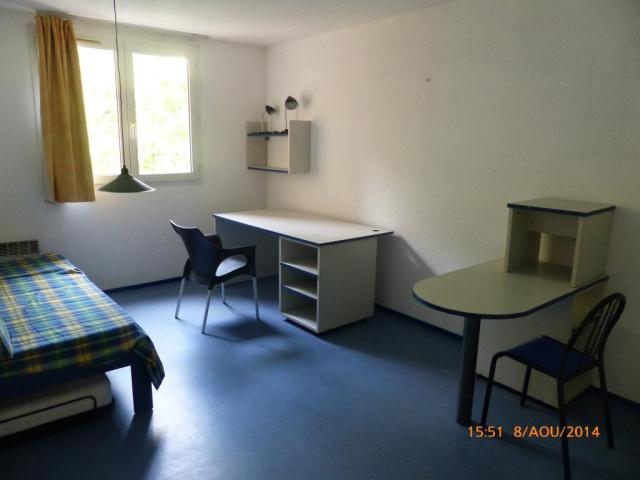 Location studio Lyon 8 - Photo 1