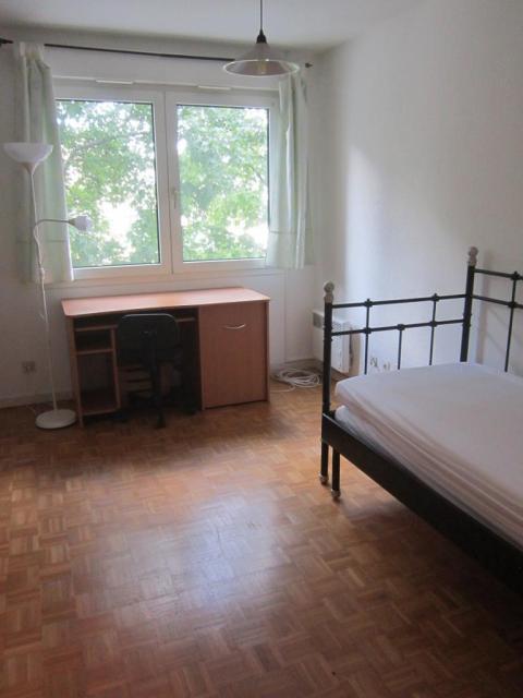 Location studio Villeurbanne - Photo 1