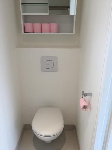 Location appartement T2 La Garde - Photo 7