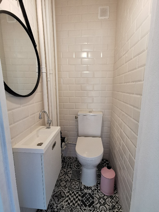 Location chambre Creteil - Photo 4