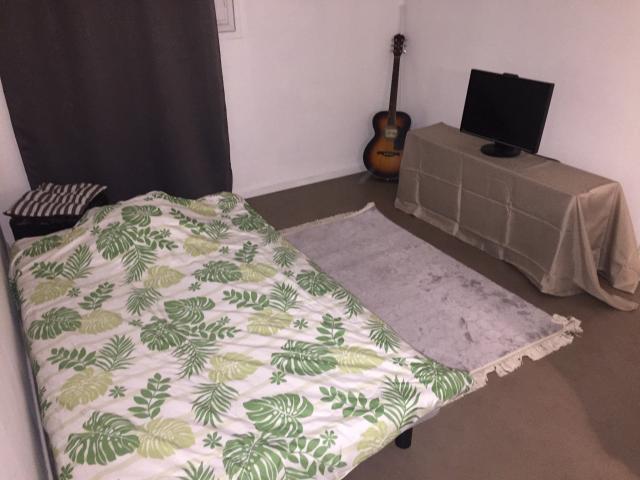 Location Chambre Meublee Internet Inclus A Colombes 450 12 M