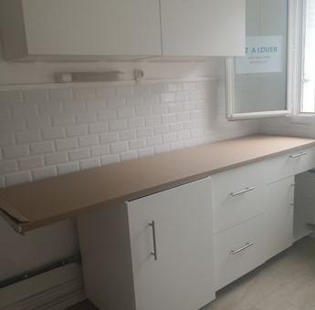 Location appartement T2 Tours - Photo 1