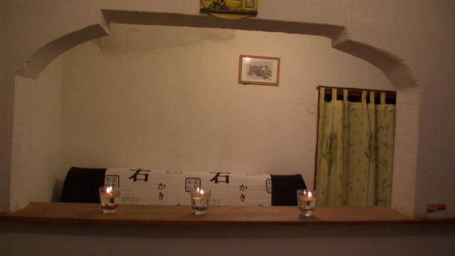 Location studio Cuges les Pins - Photo 4