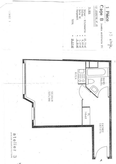 Location studio Metz - Photo 2