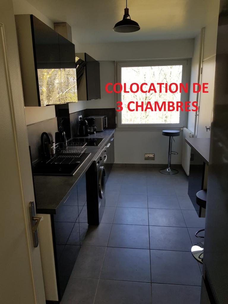 Location chambre Evry - Photo 1