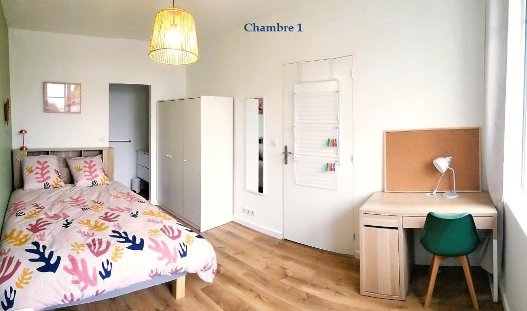 Location chambre Angouleme - Photo 1