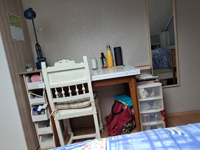 Location chambre Bondy - Photo 7