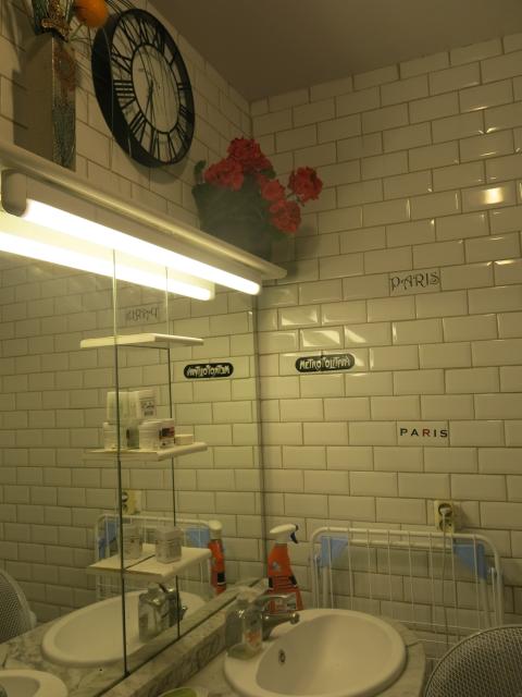 Location chambre Montpellier - Photo 7