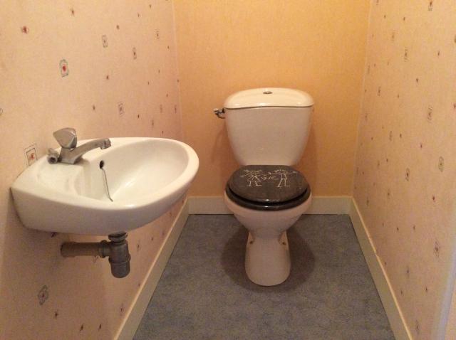 Location maison F4 Sereilhac - Photo 8