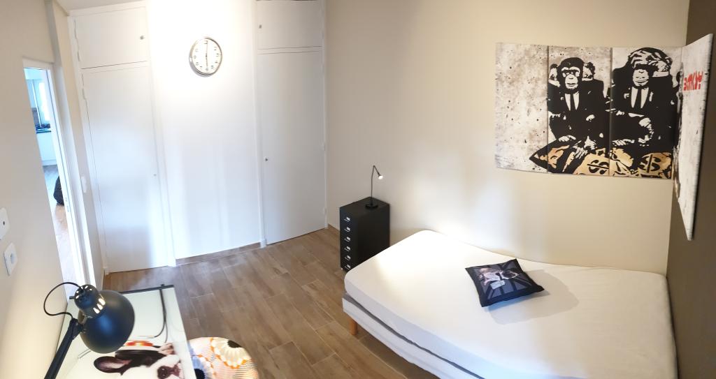 Location chambre Ecully - Photo 1