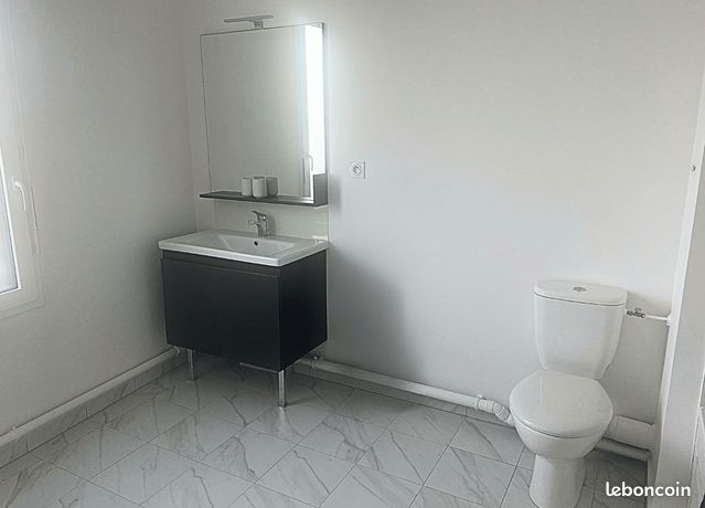 Location chambre La Courneuve - Photo 2