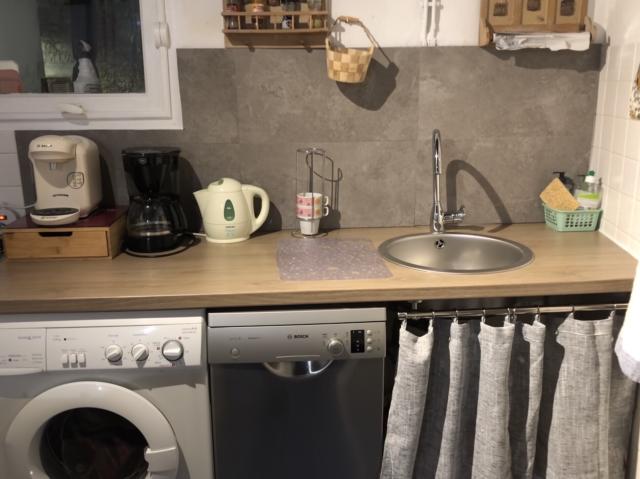 Location maison F4 Aiti - Photo 4