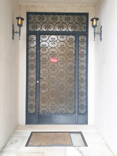 Location chambre Venissieux - Photo 9