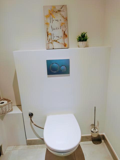 Location chambre Venissieux - Photo 9