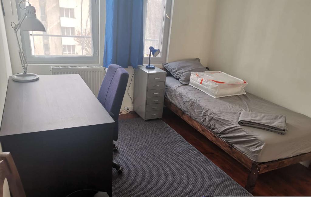 Location chambre Ivry sur Seine - Photo 1